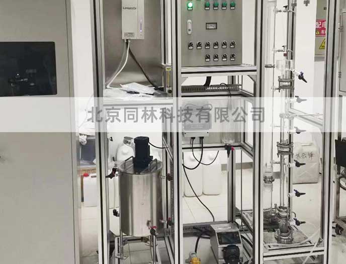 电催化+臭氧氧化技术处理难生化有机废水解决方案