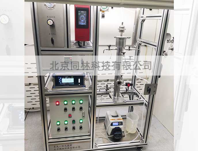 上海某药业公司1L耐高压反应器进行臭氧化合反应