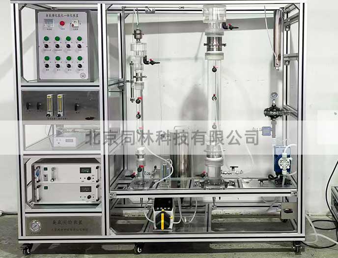 某科研单位臭氧催化氧化一体化装置安装完毕 某科研单位臭氧催化氧化一体化装置安装完毕