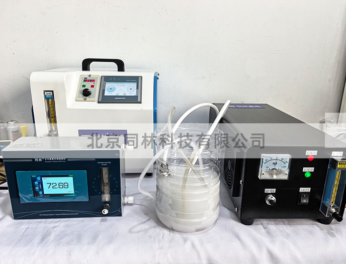 臭氧纳米气泡催化氧化系统技术方案
